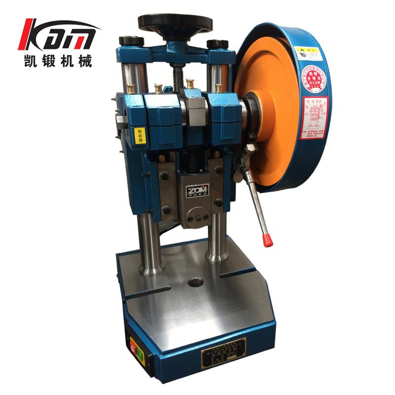 手压台式 手动冲床压力机 精密电动台式压力机 JC04-2T 浙锻新品