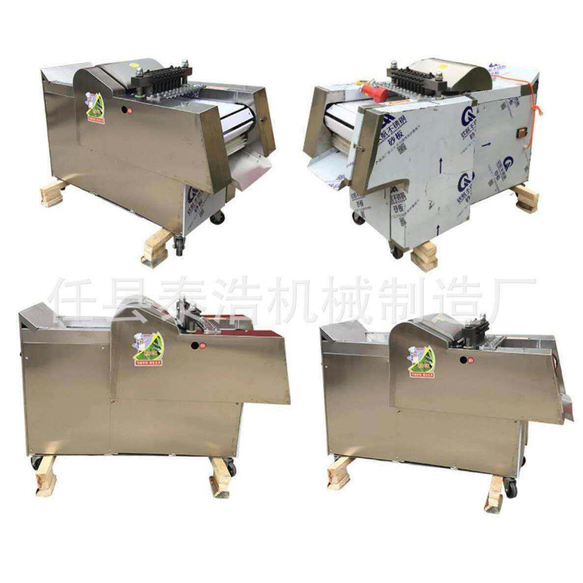 新型自动鸡块机 加厚食品输送带切鸡块机鸡腿排骨切肉机 现货供应,玩具/童车/益智/积木/模型,毛绒/玩偶/公仔/布艺类玩具,淘宝优惠券,粉丝福利购,淘宝优惠卷