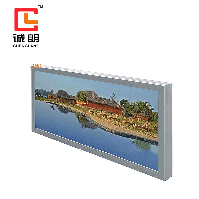 工业铝型材 12*6.5cm停车场背光源拉布灯箱 u型广告灯箱灯条铝材