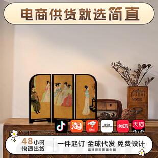 《宫廷乐师图》新中式桌面小屏风摆件玄关小摆画中古风卧室装饰画