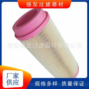 互换曼牌C301730发电机组机油滤清器滤芯滤清器总成金属网