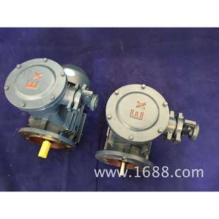 实体厂家BT4YBX3-160M2-2-15KW三相异步电动机防爆防防爆电机