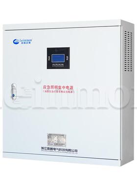 应急照明集中电源配电箱LM-D-1.5KVA DC24V 120分钟智能疏散指示