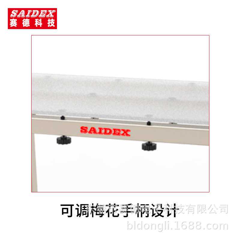赛德厂家直供亚克力板打胶水神器 磨砂玻璃亚克力盒子粘接工作台