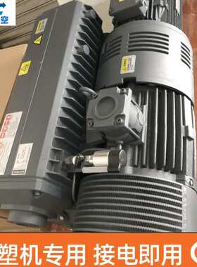 邵阳雕刻机真空泵V0021 穗诚品质保证 吸附稳固