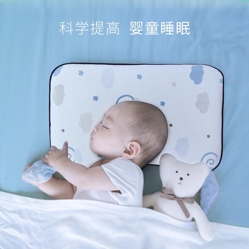 儿童记忆棉枕头3岁6岁以上防螨抗菌枕芯护颈椎助睡眠宝宝低枕学生