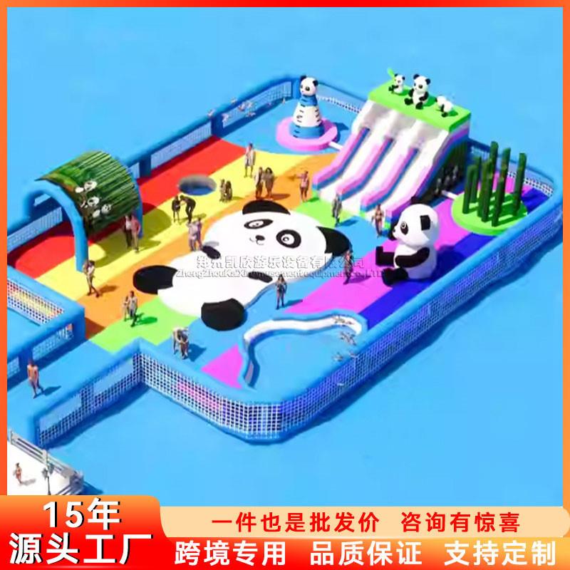新款大型水上充气城堡景区湖面水上蹦蹦床户外水上滑滑梯儿童乐园