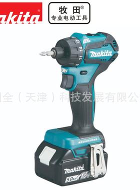 Makita牧田充电工具DDF083RFE/Z充电式起子电钻18V锂电无刷电机