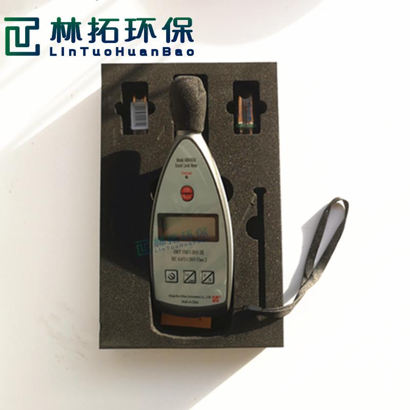 AWA5636型基础型声级计 便携式噪音计 手持式精密型基础声级计