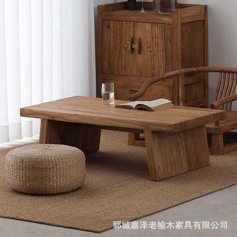 家用东北风化板茶台家具榻榻米炕几桌子实木落地小茶桌摆件老榆木
