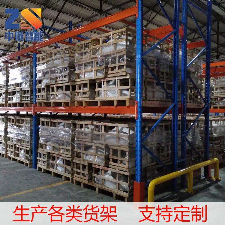 东莞 重型横梁式仓库五金货架 货架生产厂 自产自销