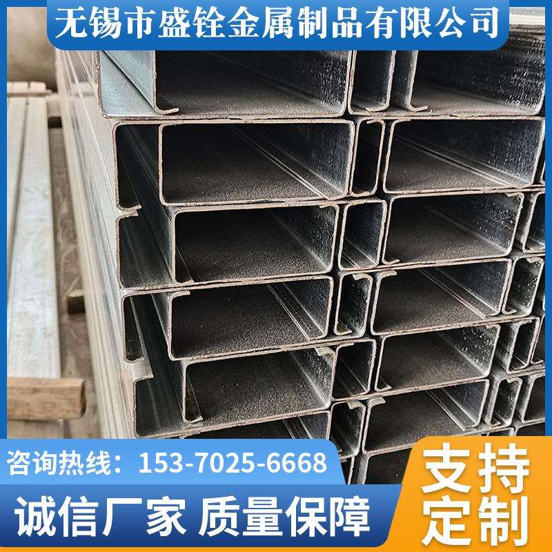 无锡厂家现货高频焊管 优材质办公家具用光亮矩管 可折弯扩口