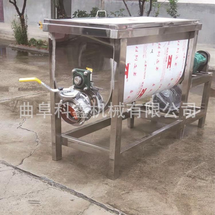 科鑫304工业商用小型拌馅机咸菜拌料腌制混合机腰鼓式混合搅拌机
