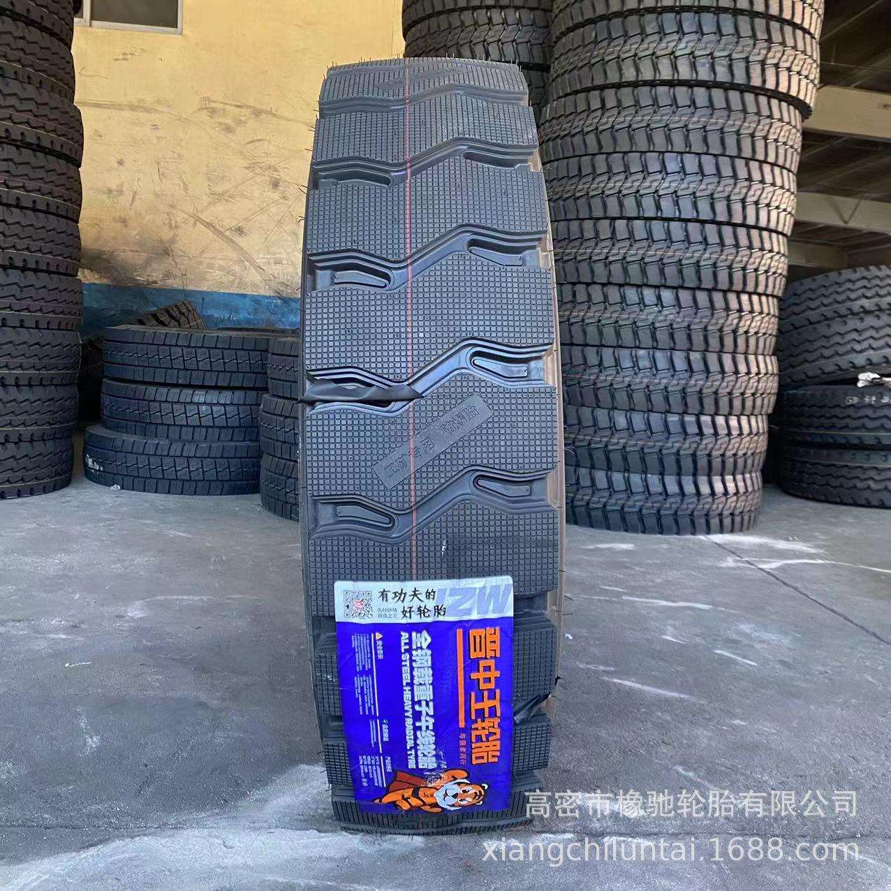 银宝 晋中王 轮胎1200R20-20矿山钢丝轮胎