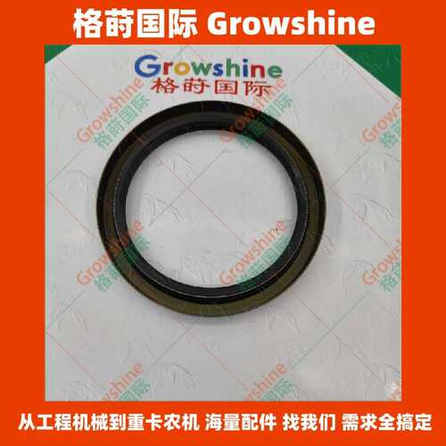 714-07-39121骨架油封7140739121