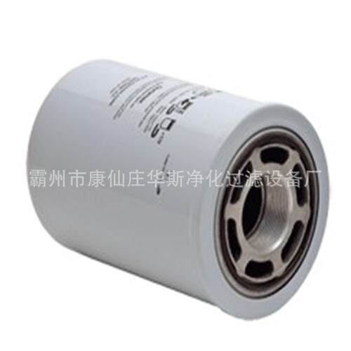 现货供应 STAUFF西德福滤芯 TE-166-3G10B TE-166-4G10B 回油滤芯