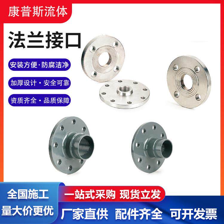 压缩空气铝合金快装管道空压机节能管道等径变径异径内丝法兰配件
