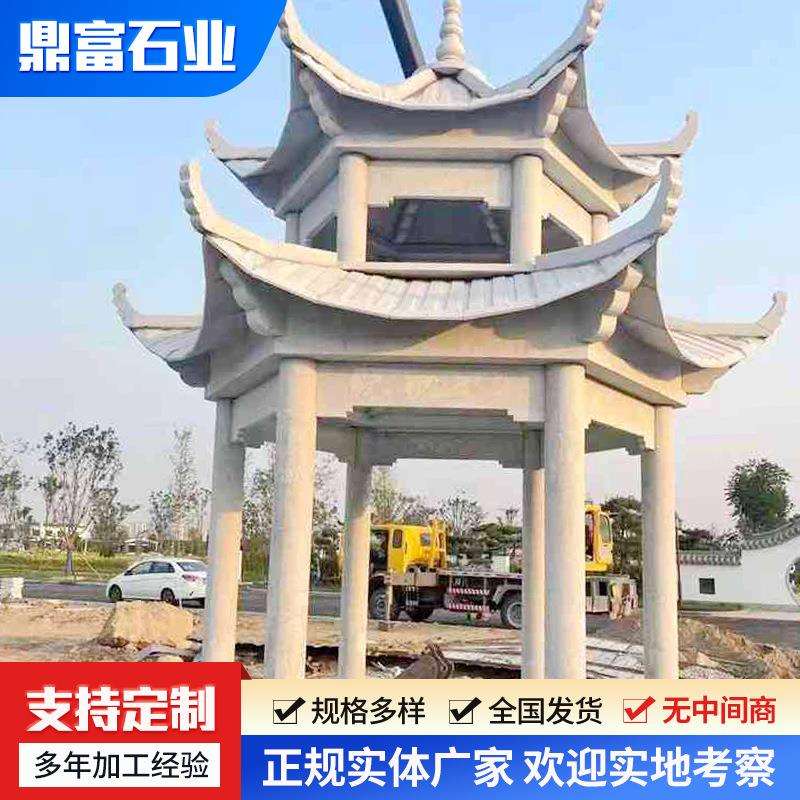 户外庭院石亭子厂家 长廊大理石户外乘凉花岗岩六角八角石亭子
