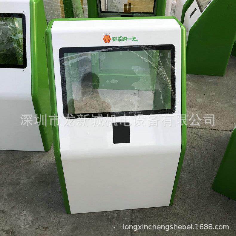 触摸一体机 13.3寸触摸显示屏套料广告机外壳定 制显示屏