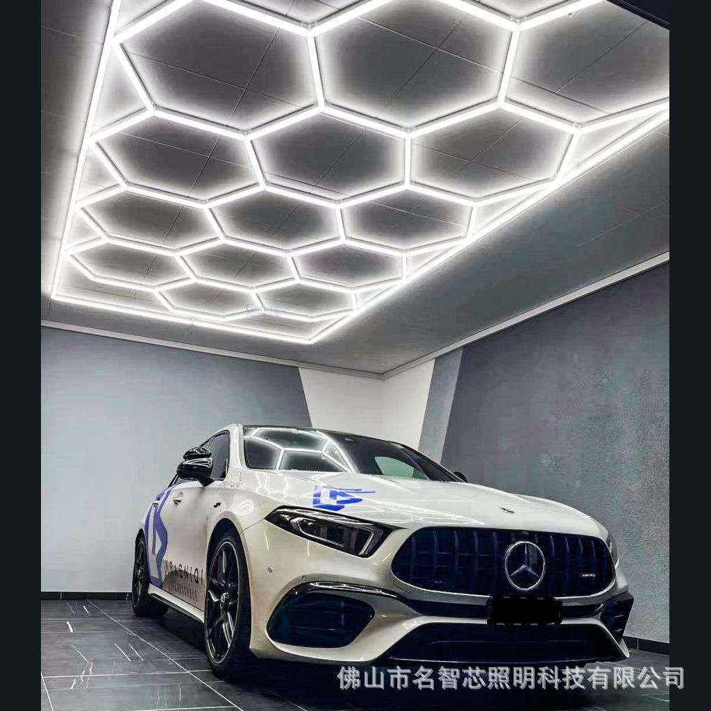 六角形车库照明 高品质散热强洗车灯蜂窝灯六角形天花板LED灯15孔
