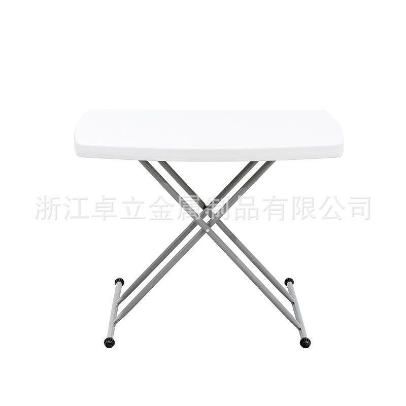 SJ76家用简易可折叠户外商务便捷餐桌吹塑料家具桌椅组合工厂直销