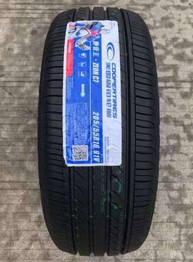 固铂轮胎205/55R16 91V C7名爵MG6长城C50 荣威i6/i5原车2055516