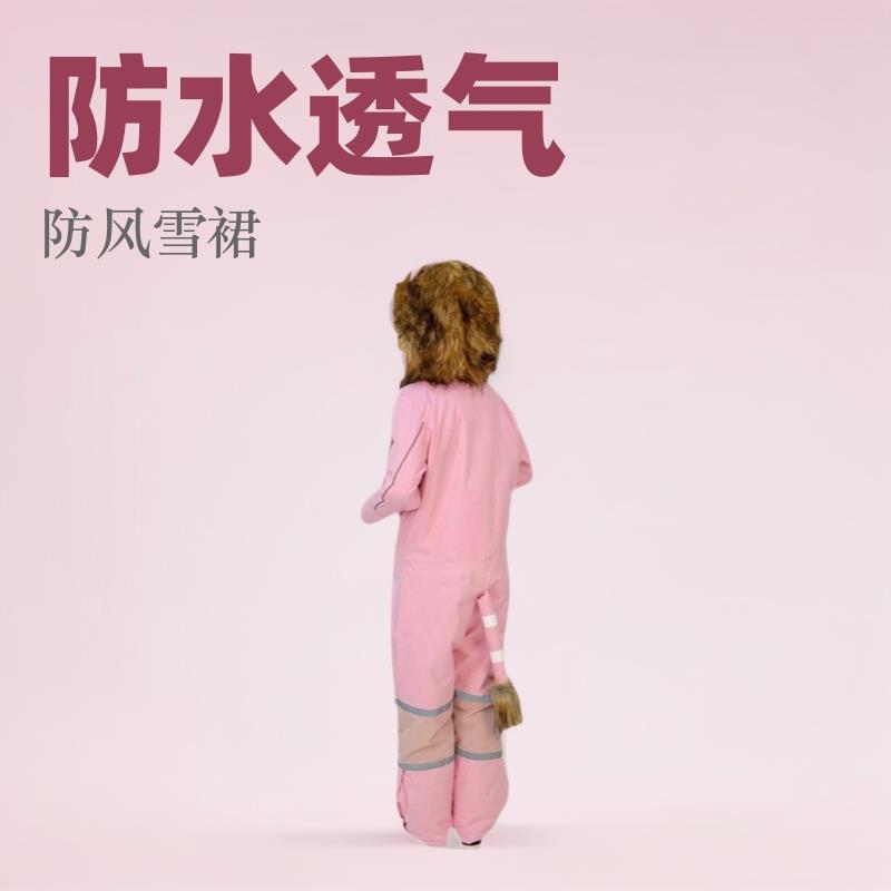 2023款滑雪服套装连体女男儿童亲子装户外单板保暖防水防风
