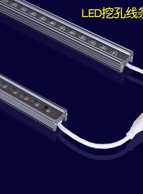 led线条灯硬灯条线性洗墙灯户外铝材护栏管跑马灯七彩轮廓灯挖孔