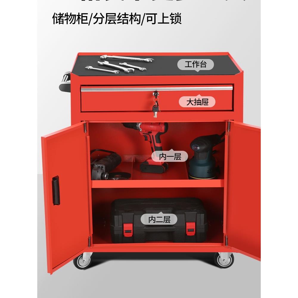 一鸣五金工具柜工具车箱置物推车工作台纹身汽修车间铁皮工具柜子