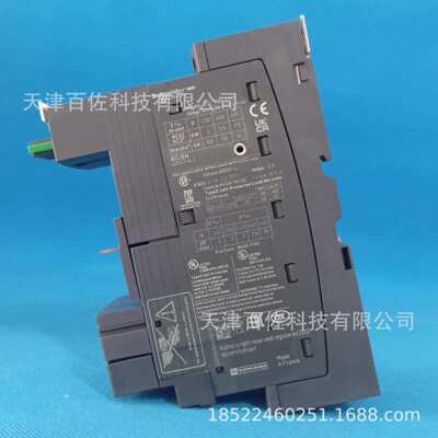 法国生产LUB12继电器附件LUB12电动机起动器附件