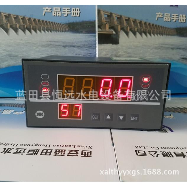 测温巡检仪ZXJ64A、智能温度巡检仪ZXJ-64A现地显示