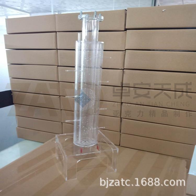 亚克力小型实验装置 有机玻璃测压仪器产品 可来图来样厂家直销