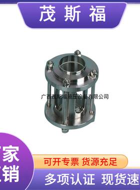 WS视镜ZT05卫生级焊接管道视镜 卡箍式活接视盅 管道玻璃直通视镜