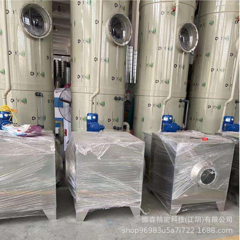 不锈钢活性炭吸附箱 除雾器 pp湿式除尘器喷淋塔废气处理设备厂家