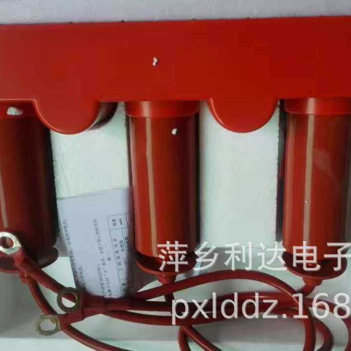 10KV三相组合式过电压保护器BSTG-B-12.7/131三相组合式避雷器