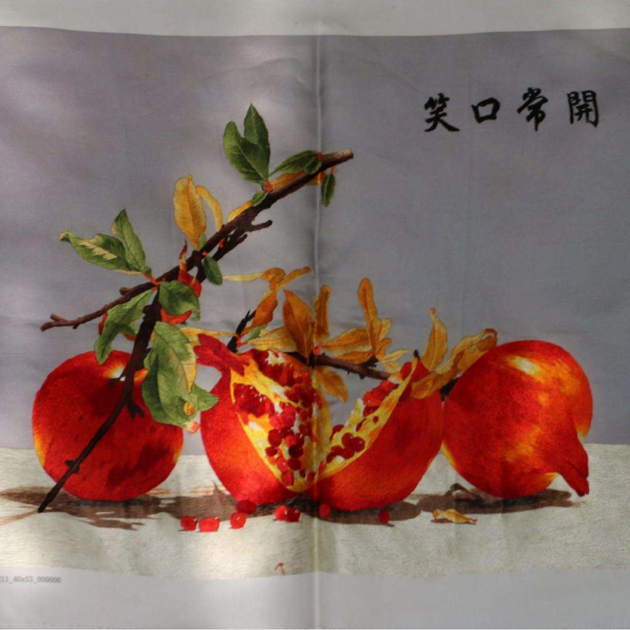 生产苏绣成品客厅书房装饰画办公室挂画纯手工刺绣绣片静物