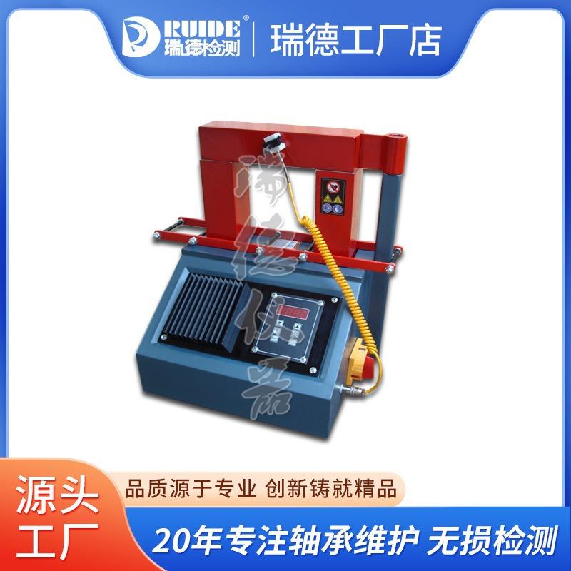 ELDX-8带旋转臂电磁感应轴承加热器内径30-300mm轴承安装拆卸工具
