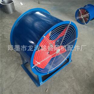 轴流风机 工矿企业抽风机固定式低噪音轴流风机现货