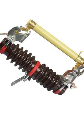 跌落式熔断器开关RW10-10/100A RW10-10/200A HRW10-100A-200A