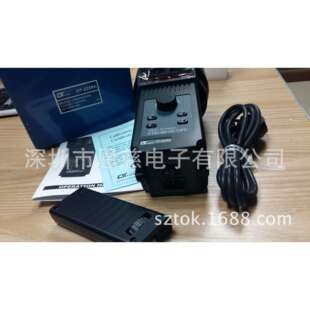DT-2249A闪光同步频闪仪DT2249A闪频转速表路昌LUTRON便携频闪仪