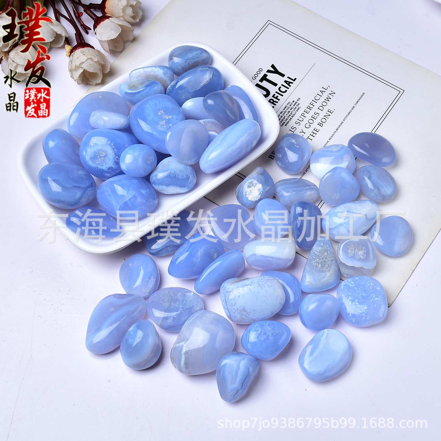蓝玉髓滚石 蓝纹玛瑙大颗粒随形摆件 跨境商品