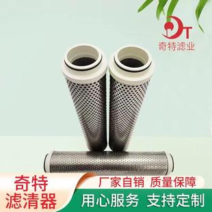厂家折叠滤芯HC4704FKN13H钢厂热力车间液压站油滤芯