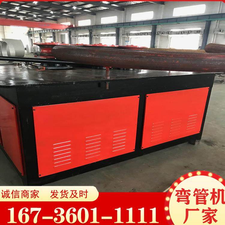 厂家供应半管电动弯管机 不锈钢管全自动弯管机 油管铝铜管弯曲机,玩具/童车/益智/积木/模型,毛绒/玩偶/公仔/布艺类玩具,淘宝优惠券,粉丝福利购,淘宝优惠卷
