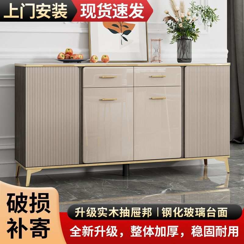 轻奢超薄餐边柜简约现代柜子客厅靠墙碗柜家用厨房多功能茶水柜