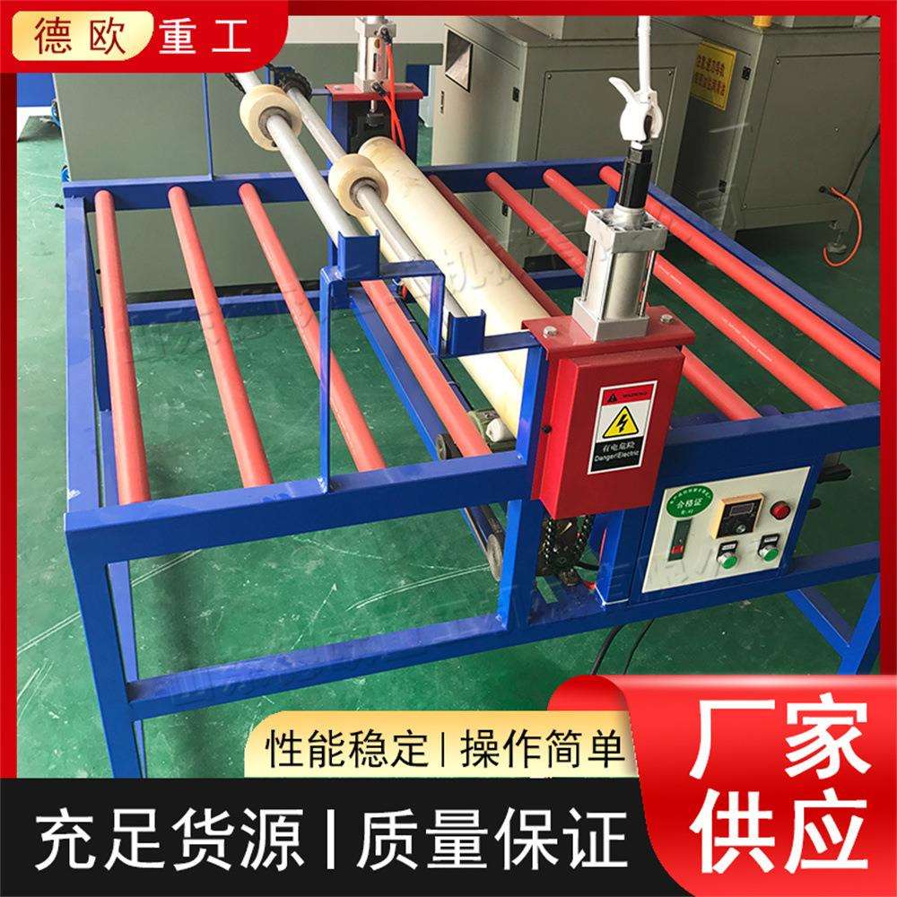 橱柜门茶具玻璃贴膜机 铝板晶钢门贴膜机器 智能电动玻璃覆膜机