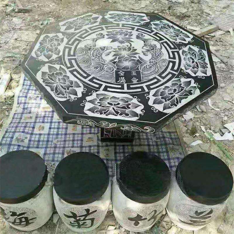 石桌石凳户外庭院花园青石圆桌椅一套公园别墅花岗岩室外石桌子