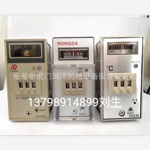 广东RONGDA LC-48D、LC-48、LC-48F、E5EM、MF-48C、E5C2温控器