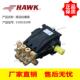 N轴 C轴 210Bar公斤压力 意大利HAWK高压柱塞泵CHD1520R 15L Min