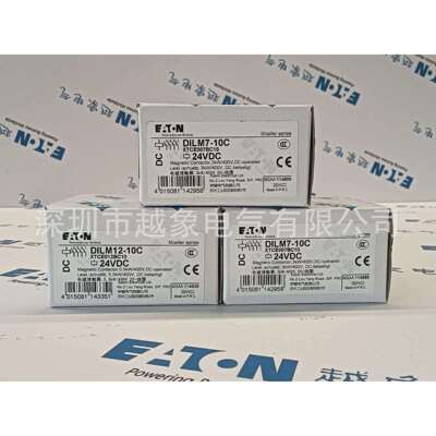伊顿穆勒DILM95-11U(24V50/60HZ) DILM95-11U(36V50/60HZ)触点