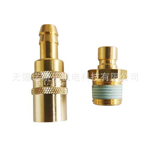 TEMA 气动快速接头87KF TF13 MVX